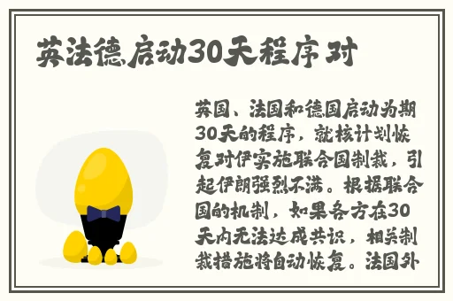 国内精品久久久久久不卡影院