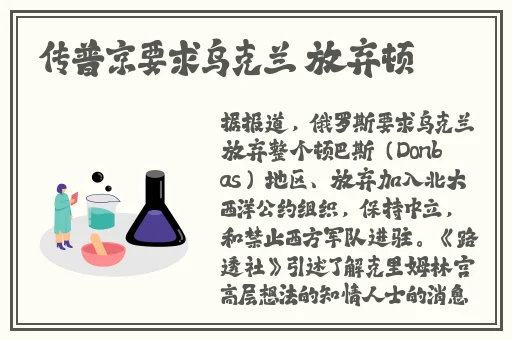 办公室可不可以干湿你外国