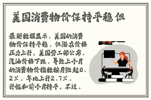 苍井空电影下载