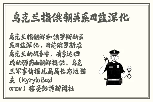 情事爆发 电影