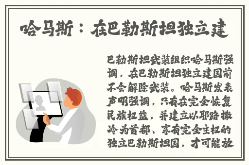 成品人和精品人的区别在哪里